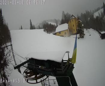 Бескид 16 березня 2021 року, 2021-03-16 10:00