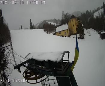 Бескид 16 березня 2021 року, 2021-03-16 13:00