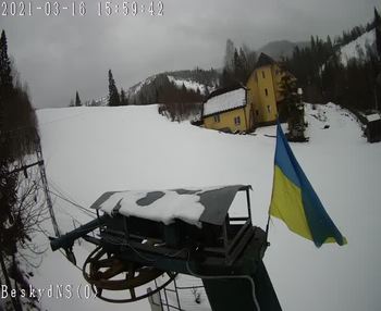 Бескид 16 березня 2021 року, 2021-03-16 16:00