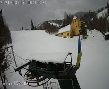 Бескид 17 березня 2021 року, 2021-03-17 10:00