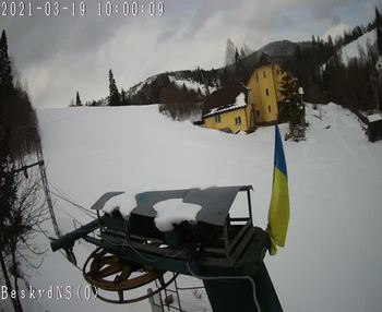 Бескид 19 березня 2021 року, 2021-03-19 10:00