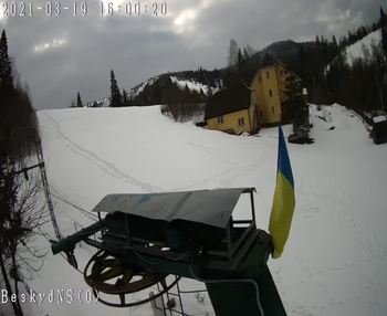 Бескид 19 березня 2021 року, 2021-03-19 16:00