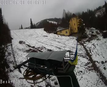 Бескид 2 грудня 2021 року, 2021-12-02 16:00