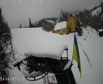 Бескид 6 грудня 2021 року, 2021-12-06 16:00