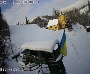 Бескид 8 грудня 2021 року, 2021-12-08 10:00