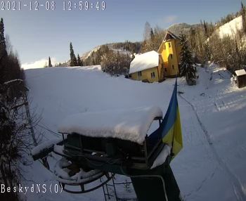 Бескид 8 грудня 2021 року, 2021-12-08 13:00