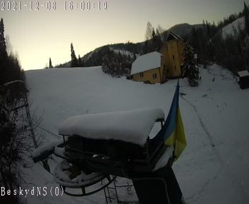 Бескид 8 грудня 2021 року, 2021-12-08 16:00