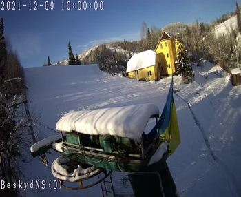 Бескид 9 грудня 2021 року, 2021-12-09 10:00
