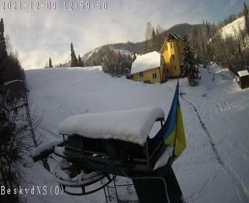 Бескид 9 грудня 2021 року, 2021-12-09 13:00