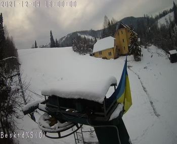 Бескид 9 грудня 2021 року, 2021-12-09 16:00
