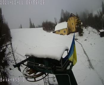 Бескид 11 грудня 2021 року, 2021-12-11 10:00
