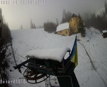 Бескид 11 грудня 2021 року, 2021-12-11 13:00