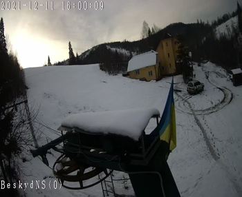 Бескид 11 грудня 2021 року, 2021-12-11 16:00