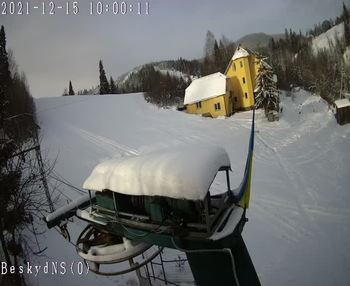 Бескид 15 грудня 2021 року, 2021-12-15 10:00