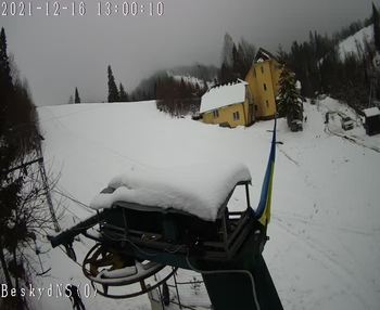 Бескид 16 грудня 2021 року, 2021-12-16 13:00