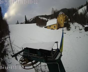 Бескид 17 грудня 2021 року, 2021-12-17 10:00