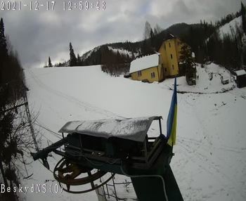 Бескид 17 грудня 2021 року, 2021-12-17 13:00