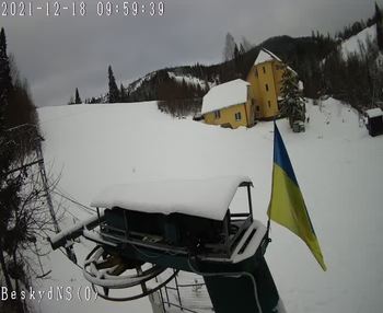 Бескид 18 грудня 2021 року, 2021-12-18 10:00