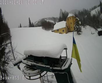 Бескид 21 грудня 2021 року, 2021-12-21 10:00