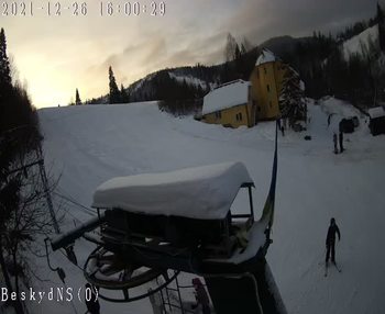 Бескид 26 грудня 2021 року, 2021-12-26 16:00