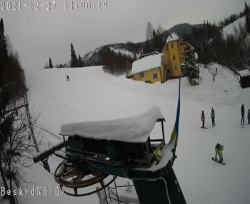 Бескид 27 грудня 2021 року, 2021-12-27 13:00