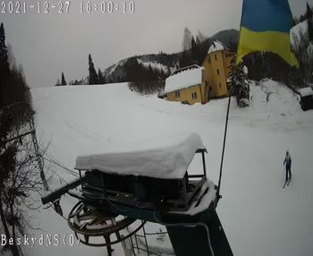 Бескид 27 грудня 2021 року, 2021-12-27 16:00