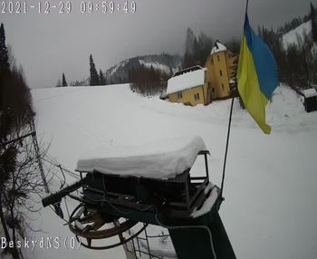 Бескид 29 грудня 2021 року, 2021-12-29 10:00