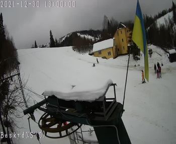 Бескид 30 грудня 2021 року, 2021-12-30 13:00