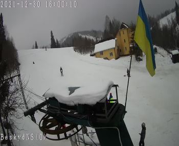 Бескид 30 грудня 2021 року, 2021-12-30 16:00