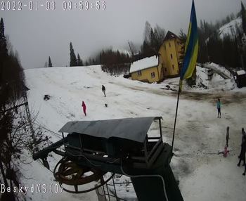 Бескид 3 січня 2022 року, 2022-01-03 10:00