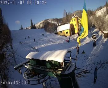 Бескид 7 січня 2022 року, 2022-01-07 10:00