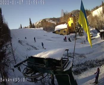 Бескид 7 січня 2022 року, 2022-01-07 13:00