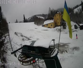 Бескид 8 січня 2022 року, 2022-01-08 16:00