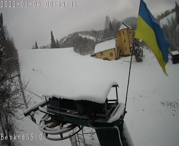 Бескид 9 січня 2022 року, 2022-01-09 10:00