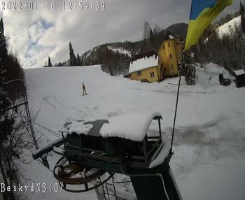 Бескид 10 січня 2022 року, 2022-01-10 13:00