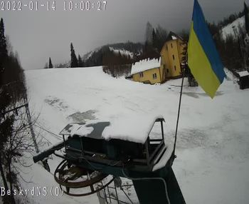 Бескид 14 січня 2022 року, 2022-01-14 10:00