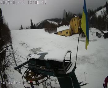 Бескид 14 січня 2022 року, 2022-01-14 13:00
