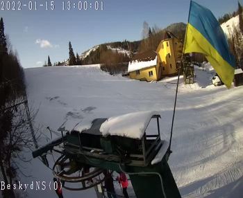 Бескид 15 січня 2022 року, 2022-01-15 13:00