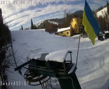 Бескид 16 січня 2022 року, 2022-01-16 13:00