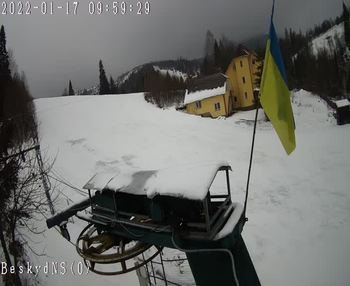 Бескид 17 січня 2022 року, 2022-01-17 10:00