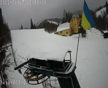 Бескид 17 січня 2022 року, 2022-01-17 13:00