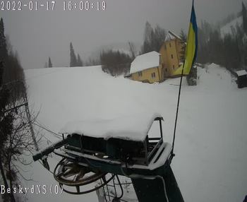 Бескид 17 січня 2022 року, 2022-01-17 16:00