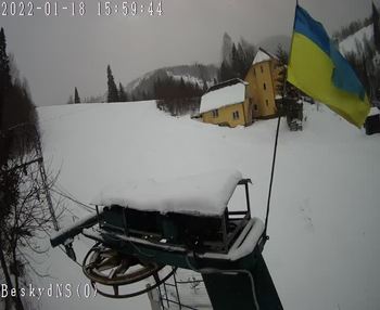 Бескид 18 січня 2022 року, 2022-01-18 16:00
