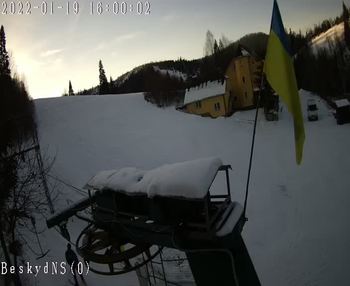 Бескид 19 січня 2022 року, 2022-01-19 16:00