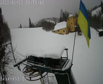 Бескид 20 січня 2022 року, 2022-01-20 10:00