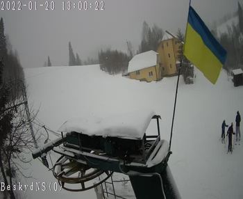 Бескид 20 січня 2022 року, 2022-01-20 13:00
