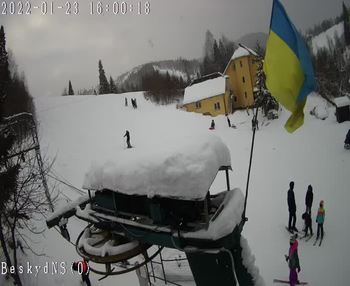 Бескид 23 січня 2022 року, 2022-01-23 16:00