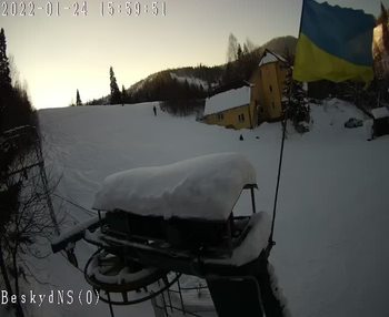 Бескид 24 січня 2022 року, 2022-01-24 16:00
