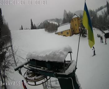 Бескид 26 січня 2022 року, 2022-01-26 16:00