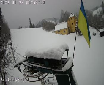 Бескид 27 січня 2022 року, 2022-01-27 10:00
